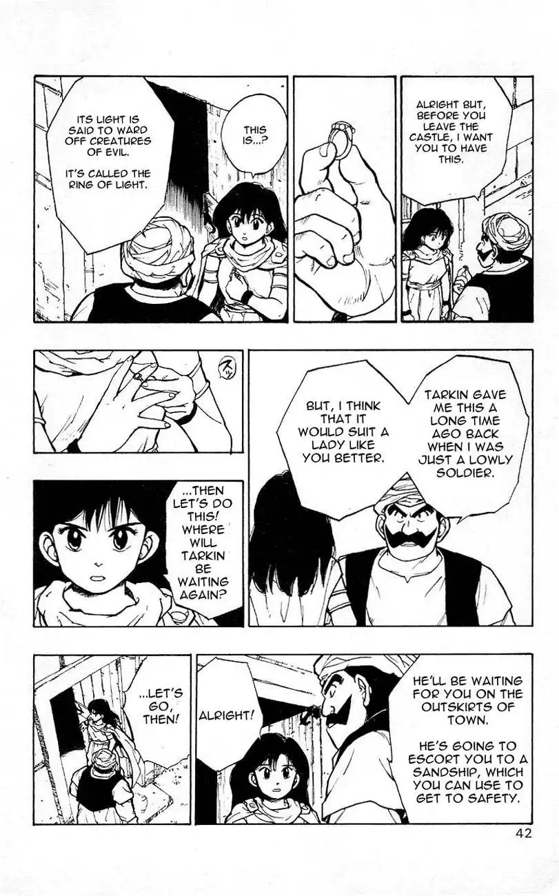Dragon Quest Emblem of Roto Chapter 1 41